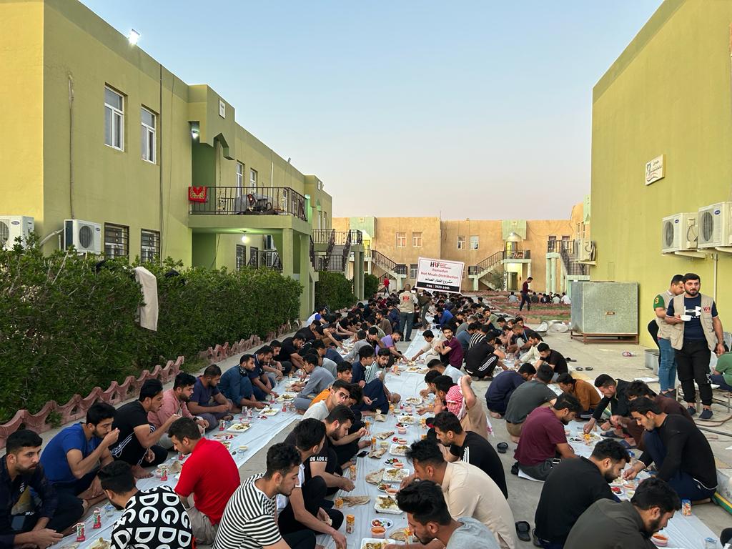 iftar etudiants iraq