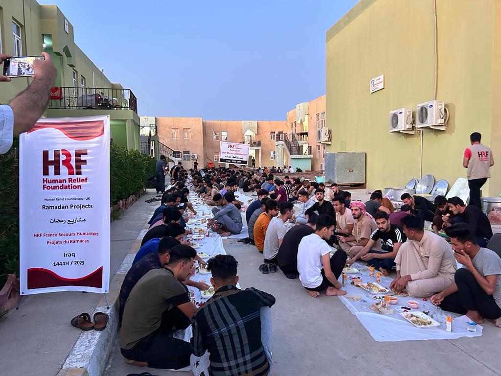 iftar universite iraq