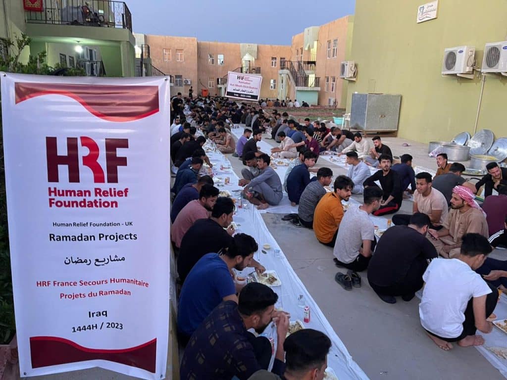 iraq iftar etudiants