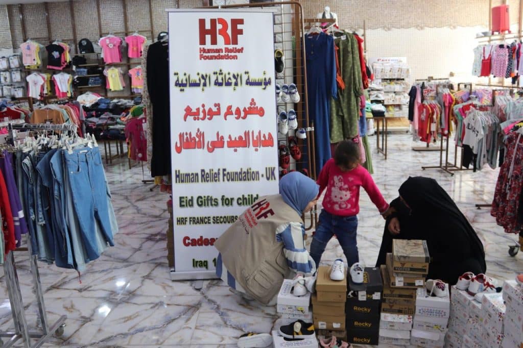 HRF France distribue des cadeaux de l A d Iraq 2023 1444 H