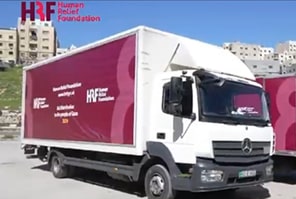 camions aides jordanie gaza