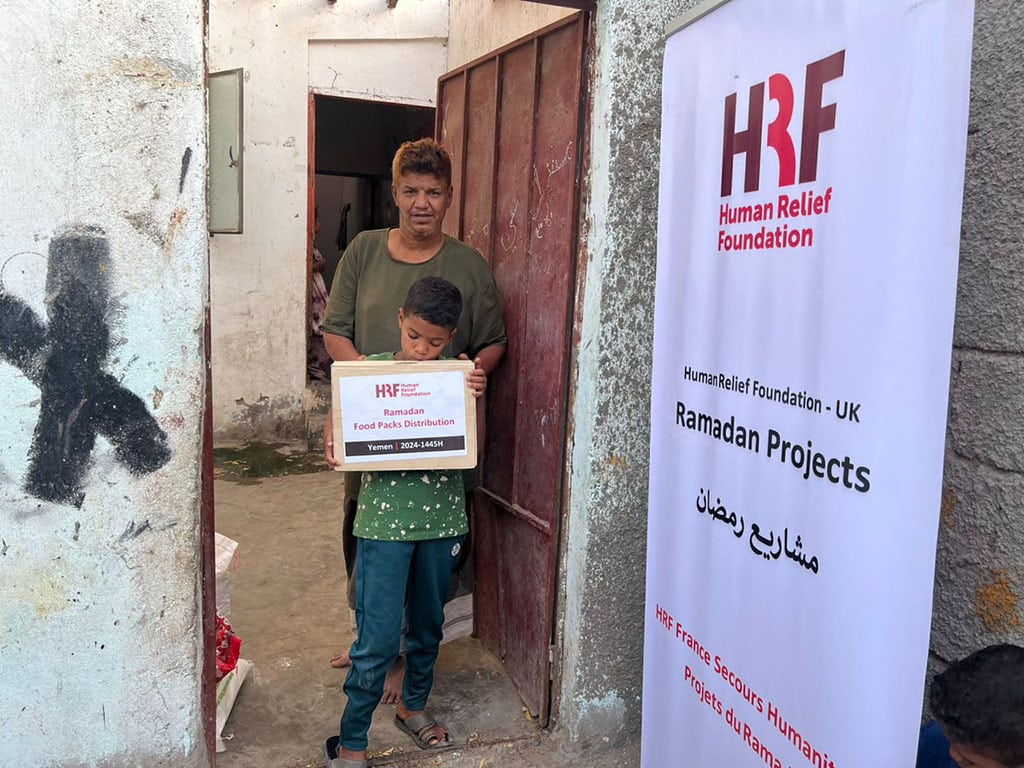 yemen distribution colis alimentaire cadeaux 3