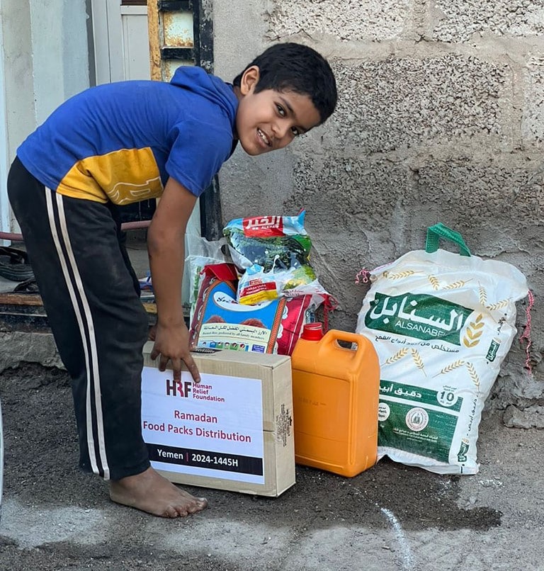 yemen distribution colis alimentaire cadeaux 4