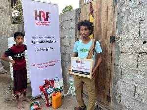 yemen distribution colis alimentaire cadeaux 6