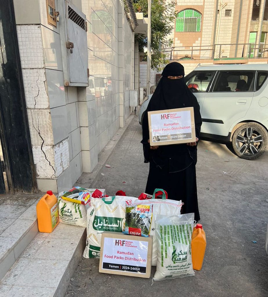 yemen distribution colis alimentaire cadeaux 8